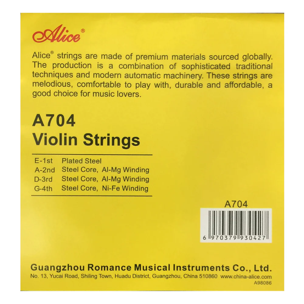 Alice A704 Violin String Set - Image 2