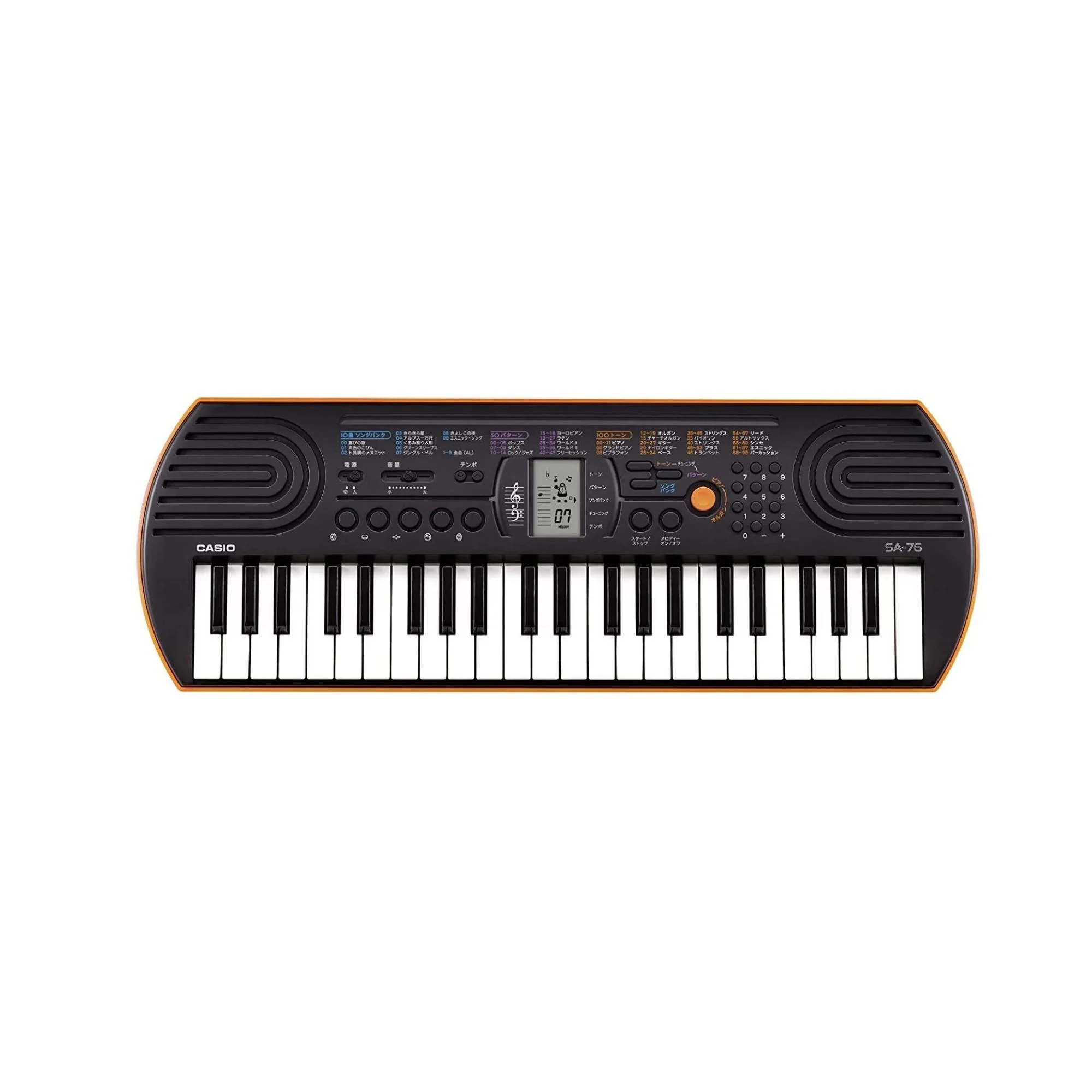Casio Kids Keyboard SA76