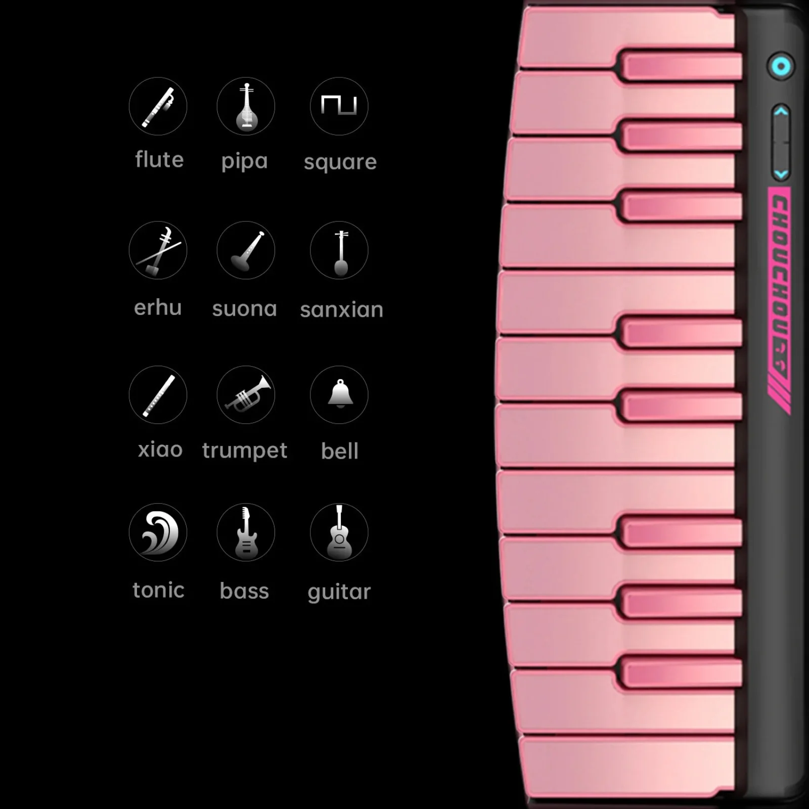 Enya Cyber-G ChouChou Special Deluxe Edition - Pink - Image 5