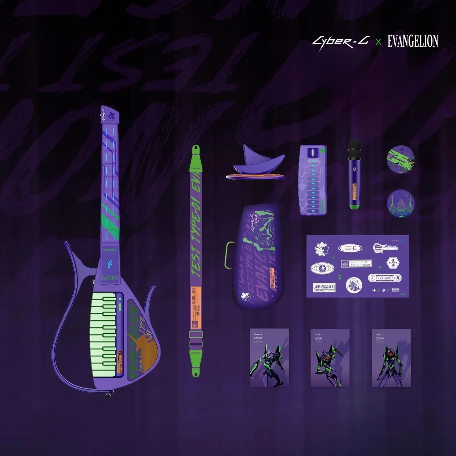 Enya Cyber-G EVA - Evangelion Deluxe Edition Purple - Image 5