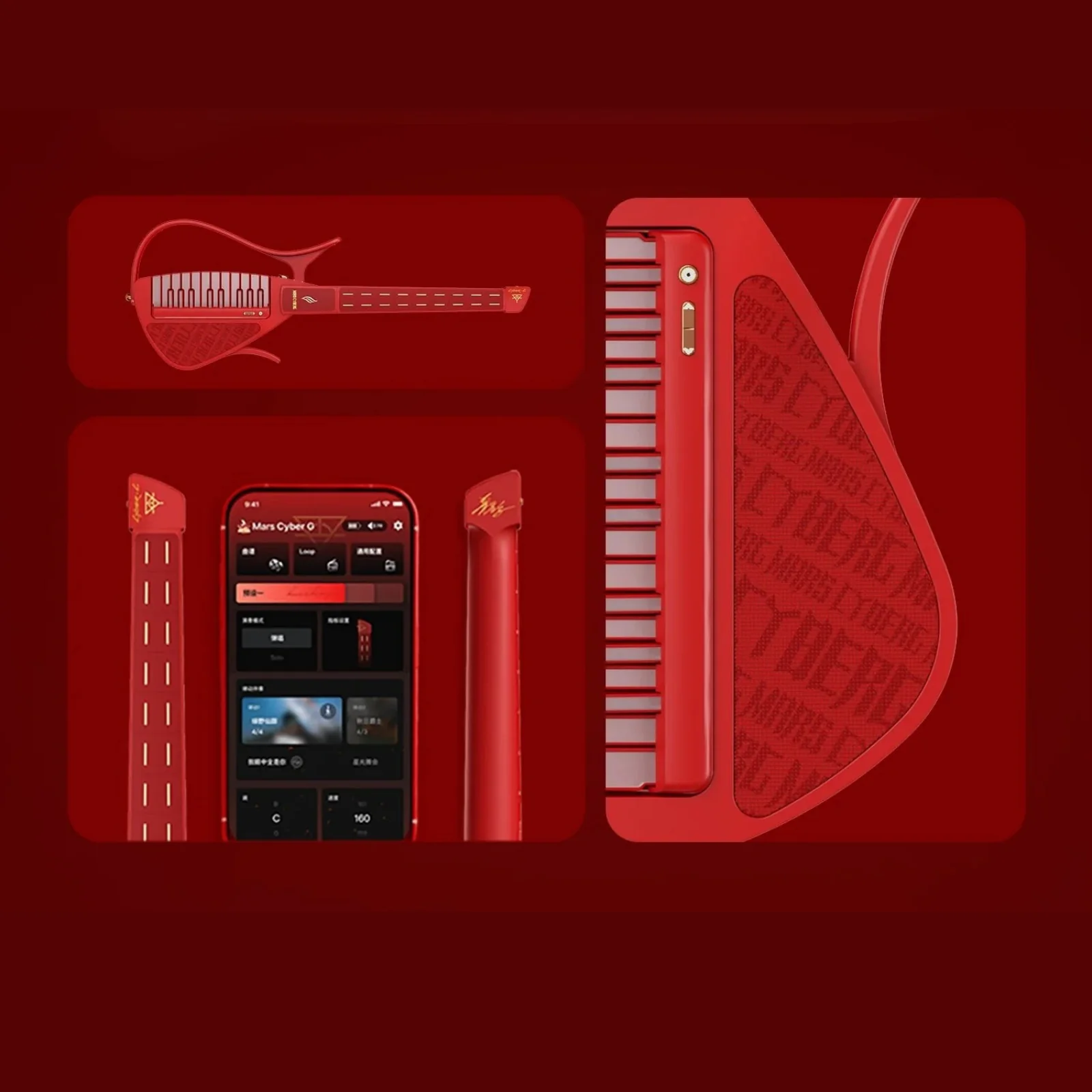 Enya Cyber-G Hua Hua Special Deluxe Edition - Red - Image 2